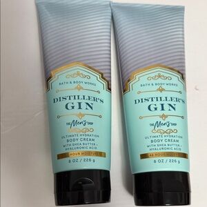 Bath and Body Works Distiller's Gin Body Cream Ultimate Hydration NEW Lot 2